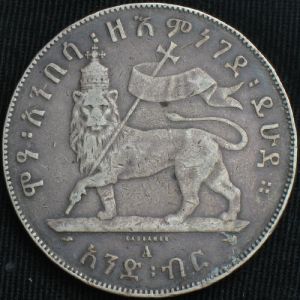 ETH 1889A-EE 1birr-rev (2).JPG