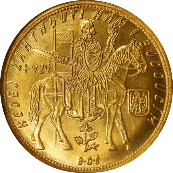 File:SB822-30015o.jpg