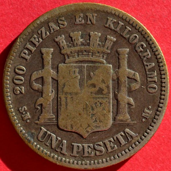 File:Spain 1870 peseta rev DSLR.jpg