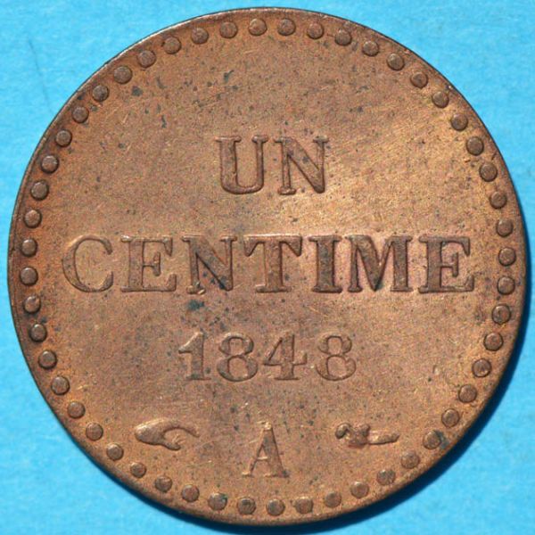 File:France 1848A centime rev DSLR.jpg