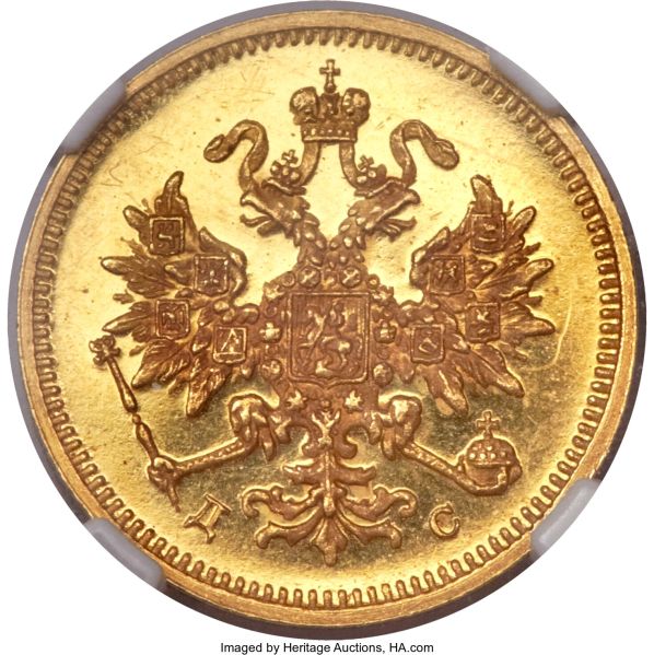File:H3089-31299o.jpg