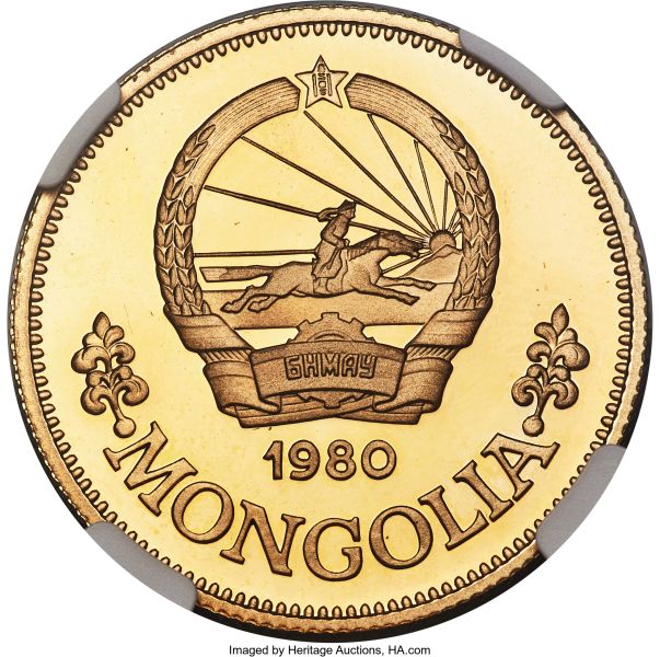 File:Mongolia H3076-32340r.jpg