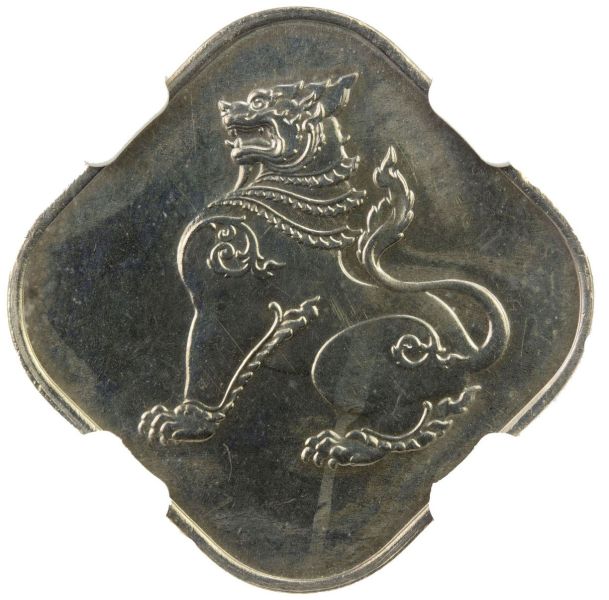 File:SA41-1347o.jpg
