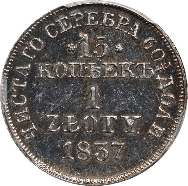 File:SB126-41220r.jpg