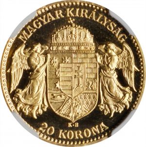 Hungary SB119-41099r.jpg