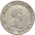 Thumbnail for version as of 23:18, 23 January 2021