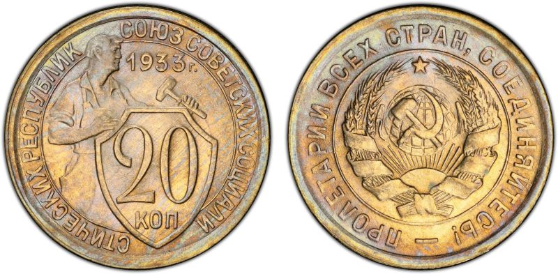 File:SAlb52-1160.jpg