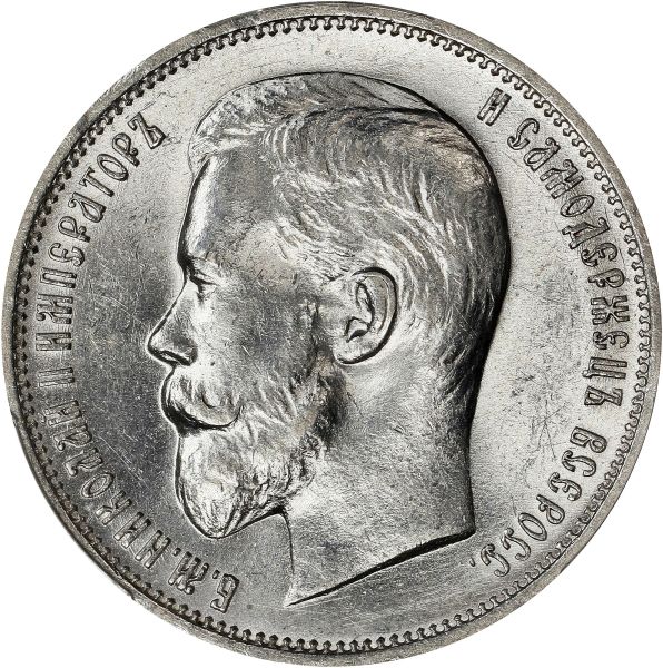 File:SB1123-74494o.jpg