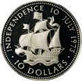 Thumbnail for version as of 09:57, 9 January 2026