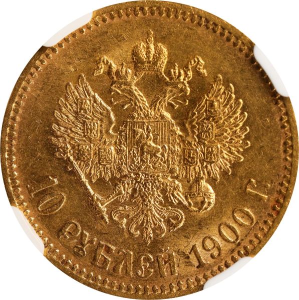 File:SB622-72401r.jpg