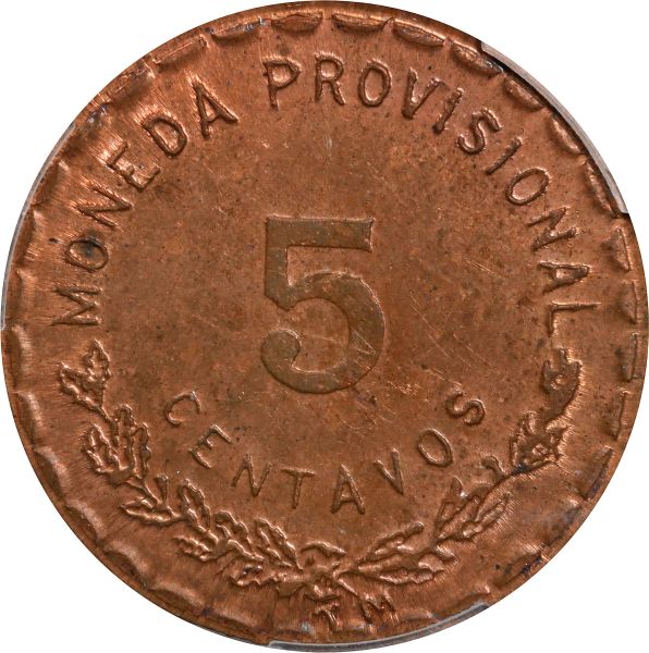 File:SB923-73449r.jpg