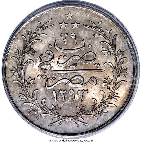 File:H3098-33999r.jpg
