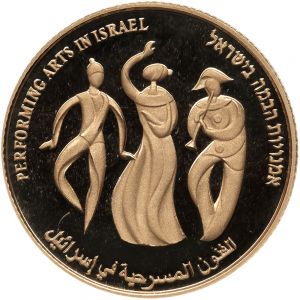 Israel G115-1948r.jpg