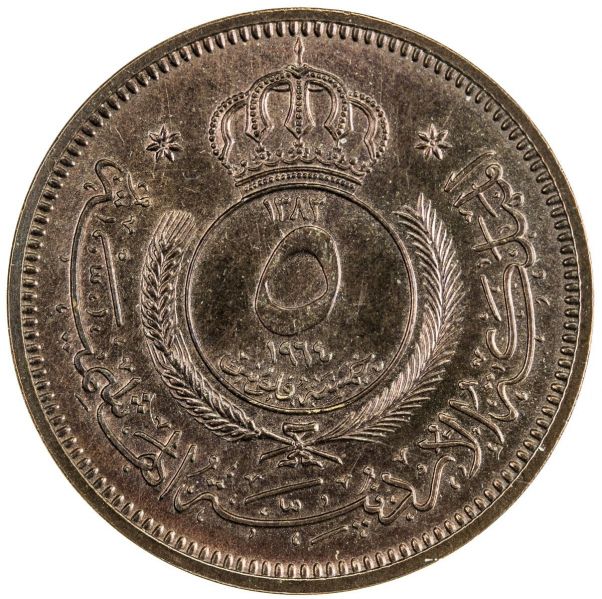 File:Jordan SA30-884o.jpg