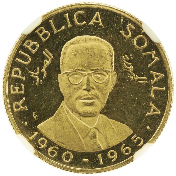 File:SA41-2934o.jpg
