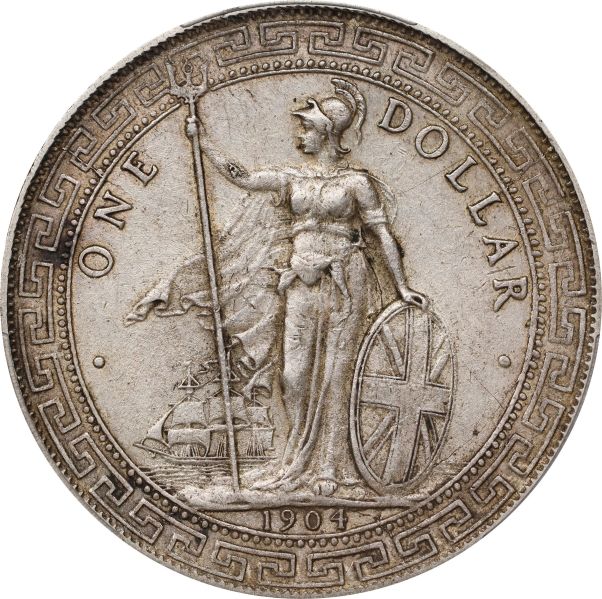 File:SB1024-75261o.jpg