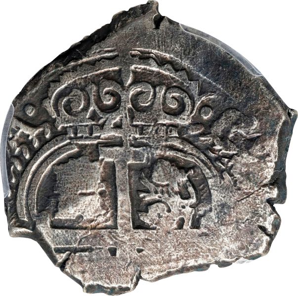 File:SB1122-71163r.jpg