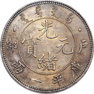 SB421-50006r.jpg