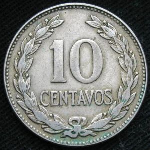 ESL 1969 10centavos-rev.JPG