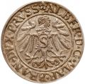 Thumbnail for version as of 14:40, 16 June 2021