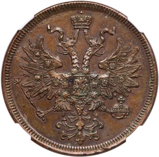 File:GNY23-2178o.jpg