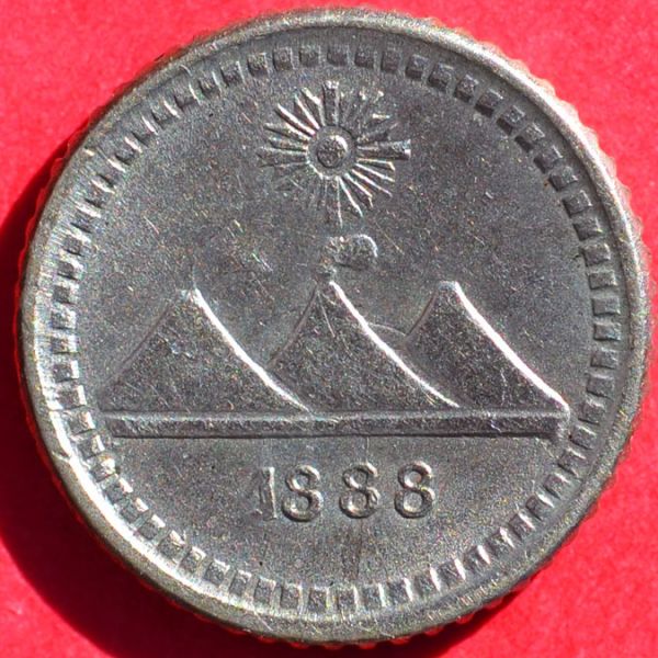 File:Guatemala 1888 cuartilla obv DSLR.jpg