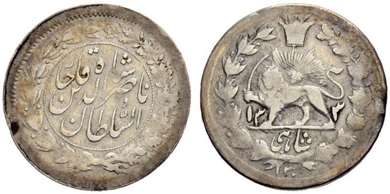 File:S67-04161.jpg