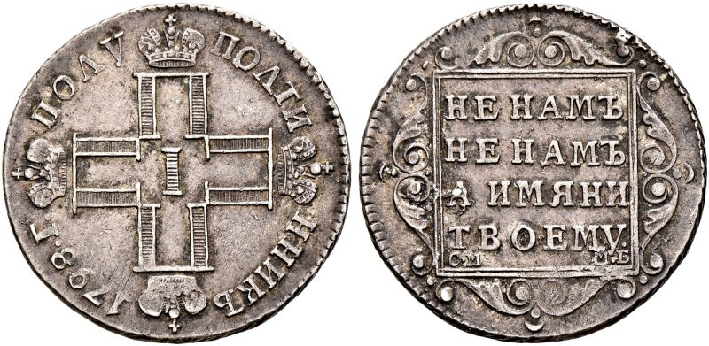 File:S78-00387.jpg