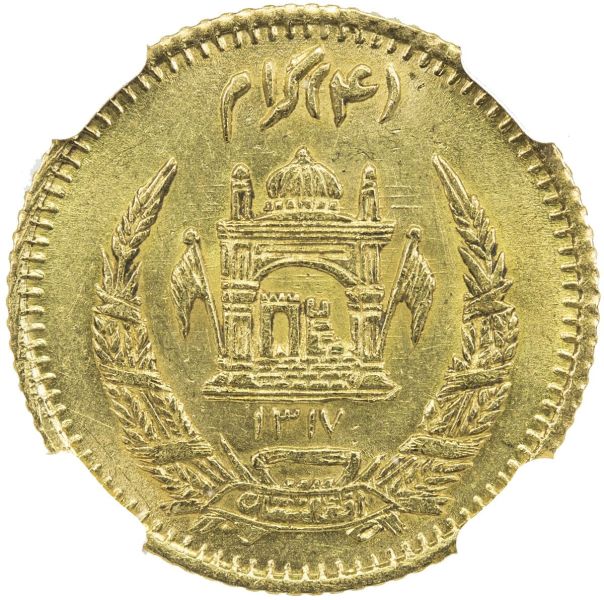 File:Afghanistan SA30-714o.jpg