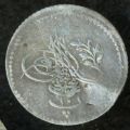 Thumbnail for version as of 12:17, 7 February 2021