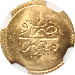 Egypt SB819-22444r.jpg