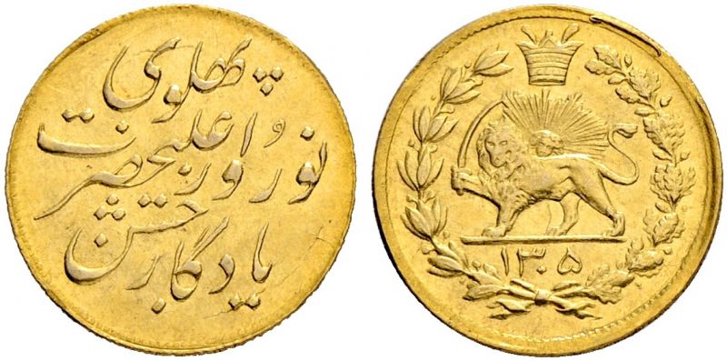 File:S67-04273.jpg
