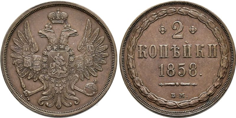 File:S93-1211.jpg