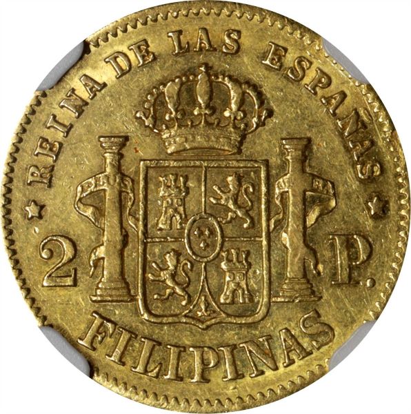 File:SB122-1484r.jpg