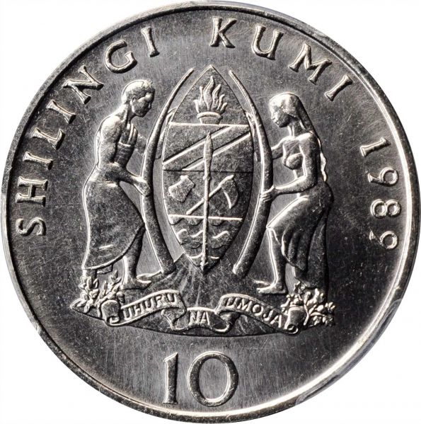File:SB621-73615r.jpg