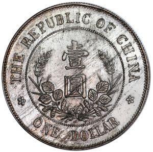 Sed35-1195r.jpg