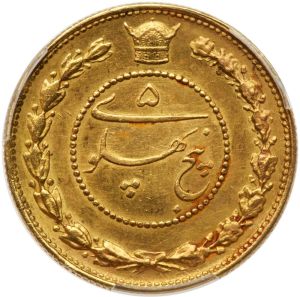 G137-1411r.jpg