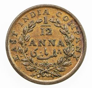 India SA38-2678r.jpg
