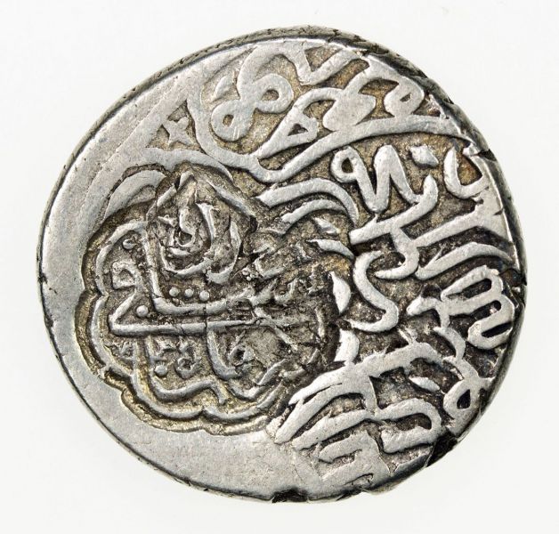 File:Iran SA38-2433o.jpg