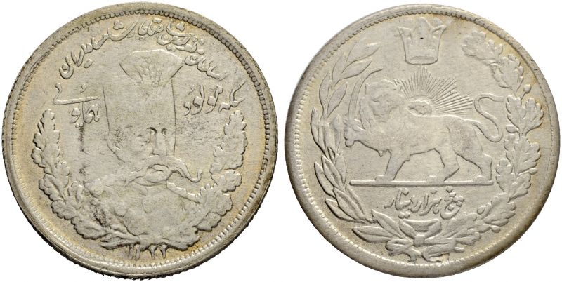 File:S67-04234.jpg