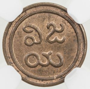 SA37-2833r.jpg