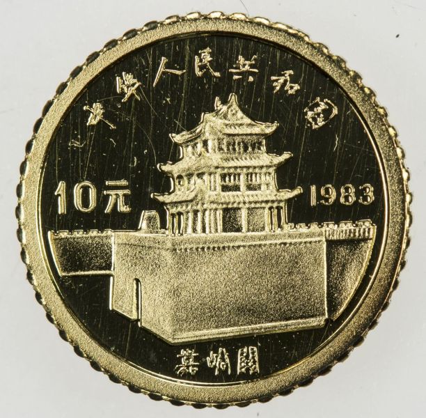 File:SA37-3006r.jpg