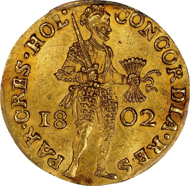File:SB823-57365o.jpg