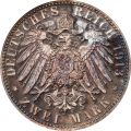 Thumbnail for version as of 11:26, 22 September 2025