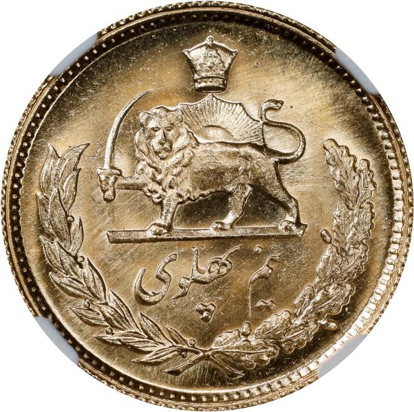 File:SB225-75683r.jpg