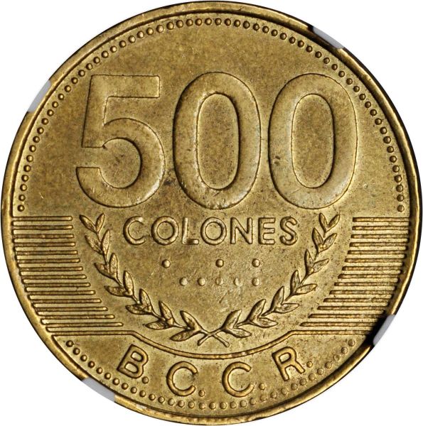 File:Costa Rica SB118-22419r.jpg