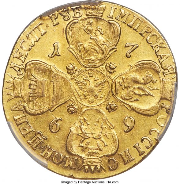 File:Russia H3081-31162r.jpg