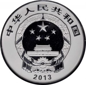 SB421-54153r.jpg