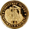 Thumbnail for version as of 13:44, 23 October 2025
