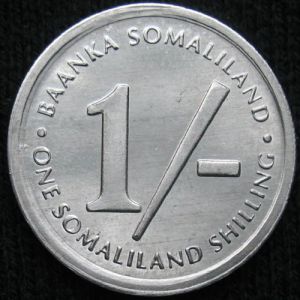 SOM 1994 1shilling-rev.JPG